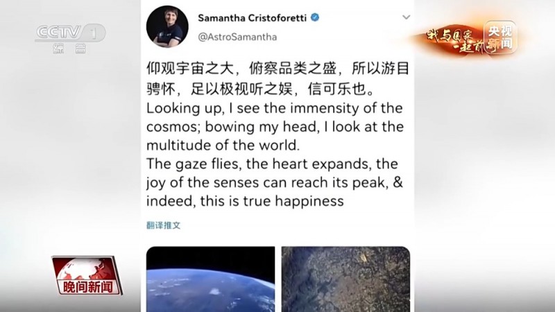 爱上中国只需一次说走就走的China Travel