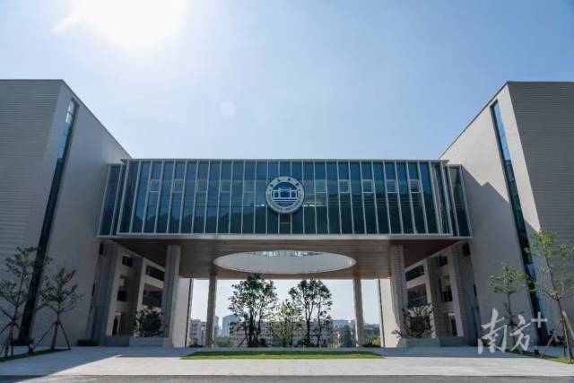 肇庆学院获批博士学位授予立项建设单位，向“改大申博”目标迈进