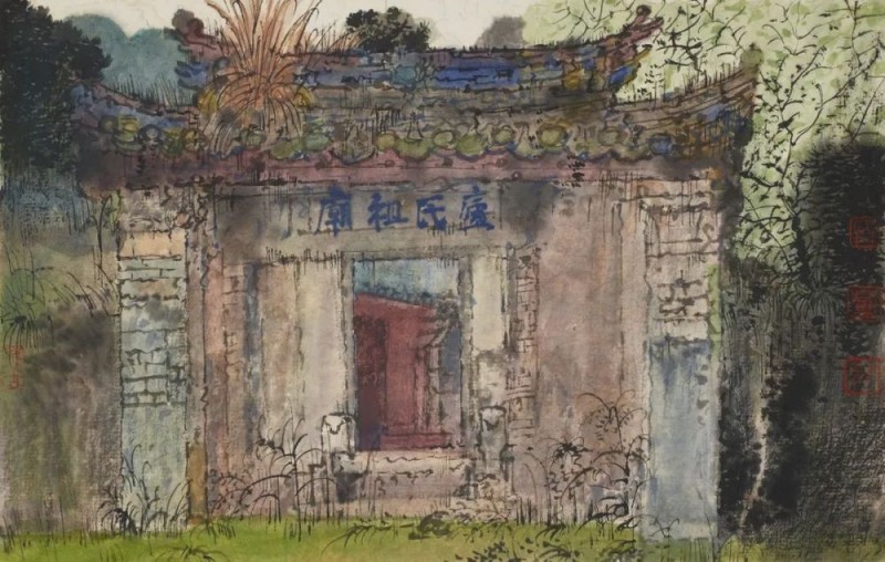 乾坤大象・江山锦绣  ――卢禹舜中国画作品展