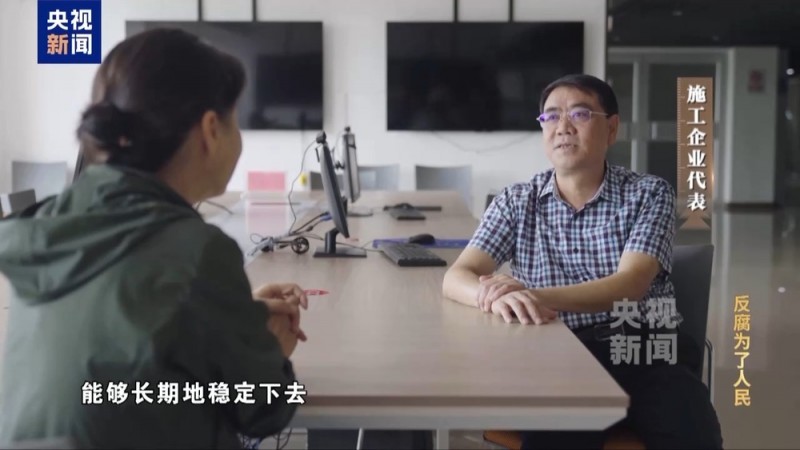 限时40分钟 速来围串标！专家发“今天阳光明媚”竟是欢迎围猎暗号