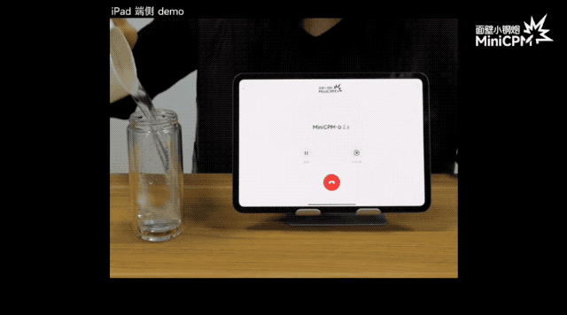 iPad 也能跑 GPT-4o 级别模型，国产小钢炮的新模型可能会让 AI 硬件不再鸡肋