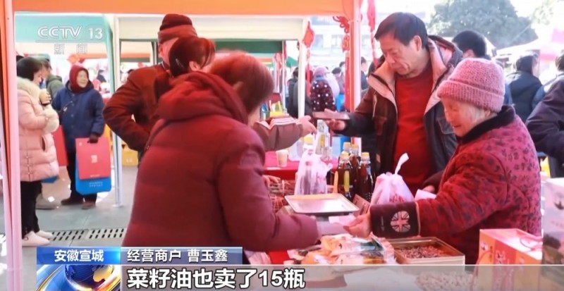 糖浆熬出幸福的年味 一起去各地品味小年的热闹~
