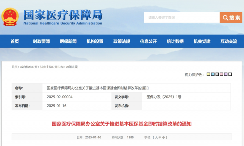 7点出发丨22万一晚的酒店被订光，机票翻倍？三亚回应！
