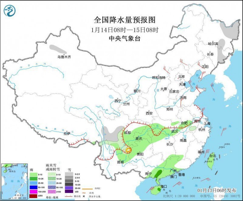 较强冷空气将影响中东部地区 西藏东部等地有降雪