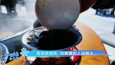 美得冒泡！冰雪季“壮美西部”的N种打开方式