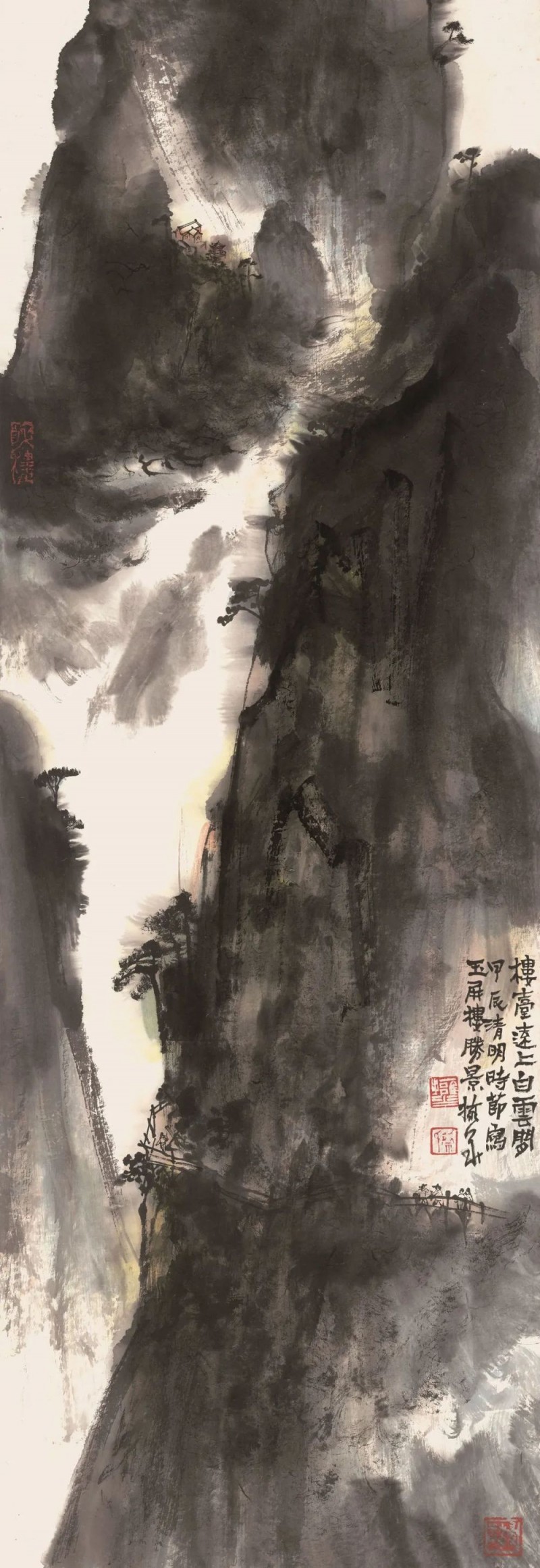 蔡拥华：在清奇超逸的山水境界中倾注人文情思和生命精神