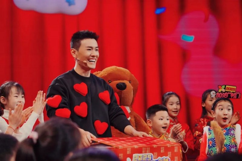 萌娃欢乐闹春，少年跃动开年――中央广播电视总台推出首届少儿春晚