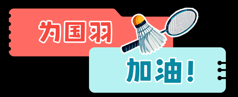 总台周末看点  |  下一站，家！