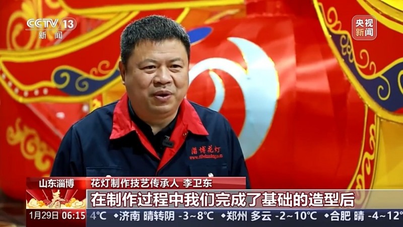 赏花灯、逛花市！年味在“烟火气”“文化味”中升腾