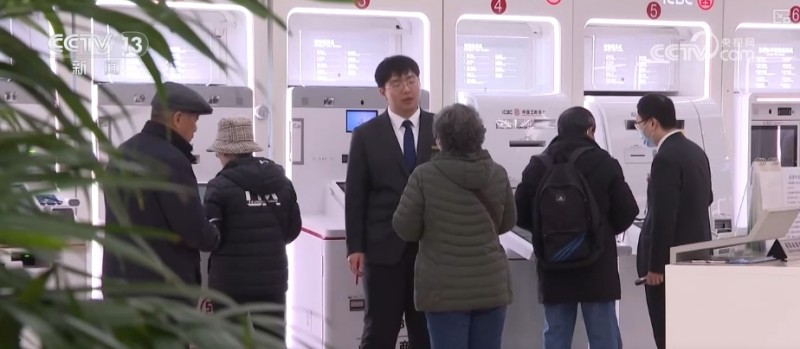 中国经济高质量发展成效，信息量大！这些事项事关你我