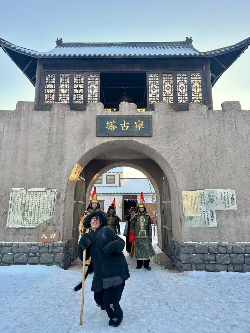 体验“流放宁古塔”，这届网友流行没苦硬吃？