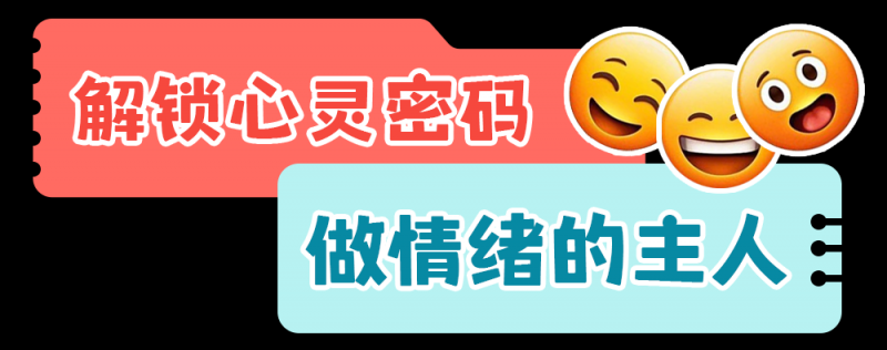 总台周末看点  |  下一站，家！