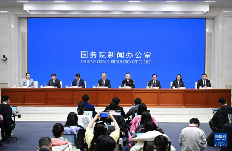 新华全媒+丨让回家路更平安、更顺利――七部门单位有关负责人谈全力保障2025年春运平安有序运行
