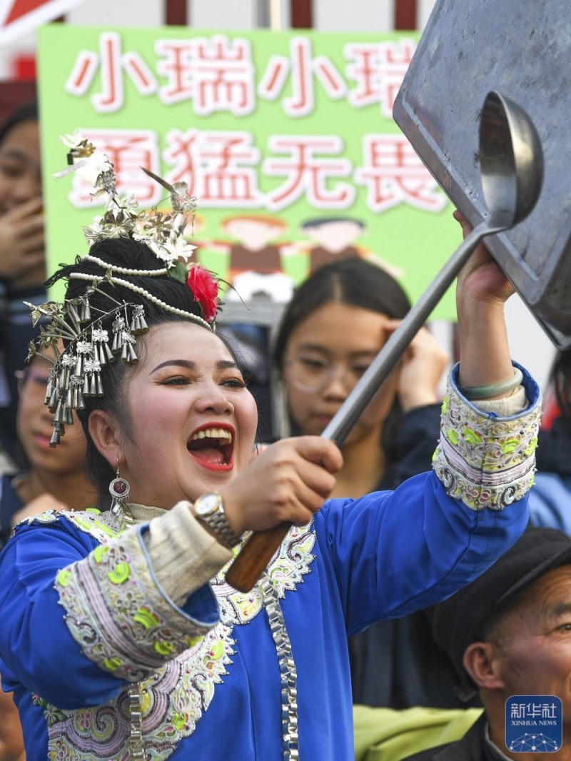 2025年贵州“村超”开幕