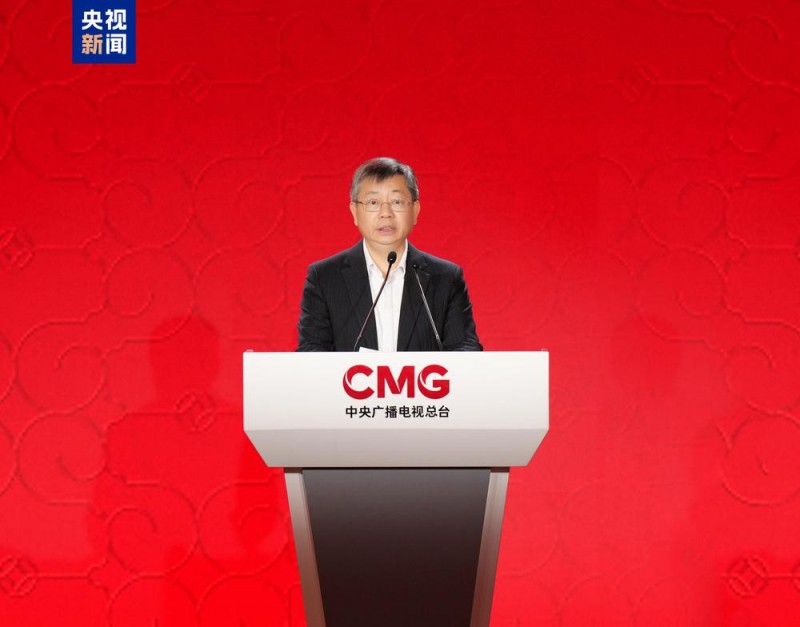 官宣！总台《2025年春节联欢晚会》新闻发布会介绍创新亮点  发布主持人阵容