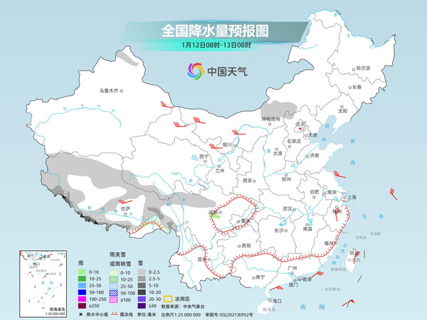 新一股冷空气影响西部地区  中东部开启升温模式