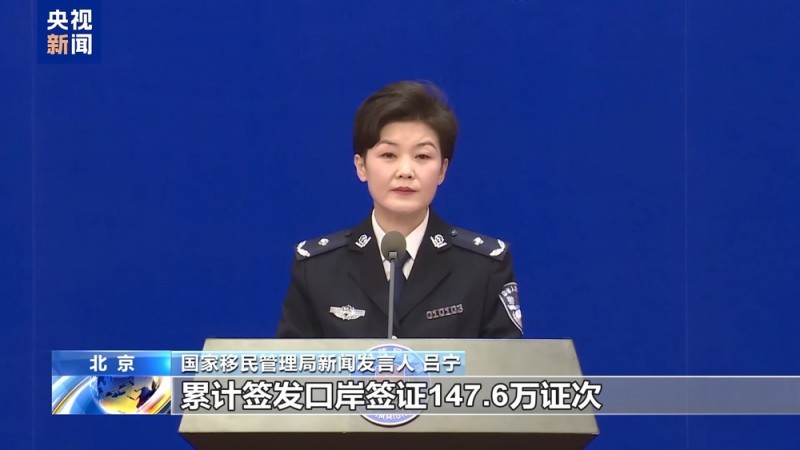 说来就来的旅行 “周五下班去中国”成为国际新热潮