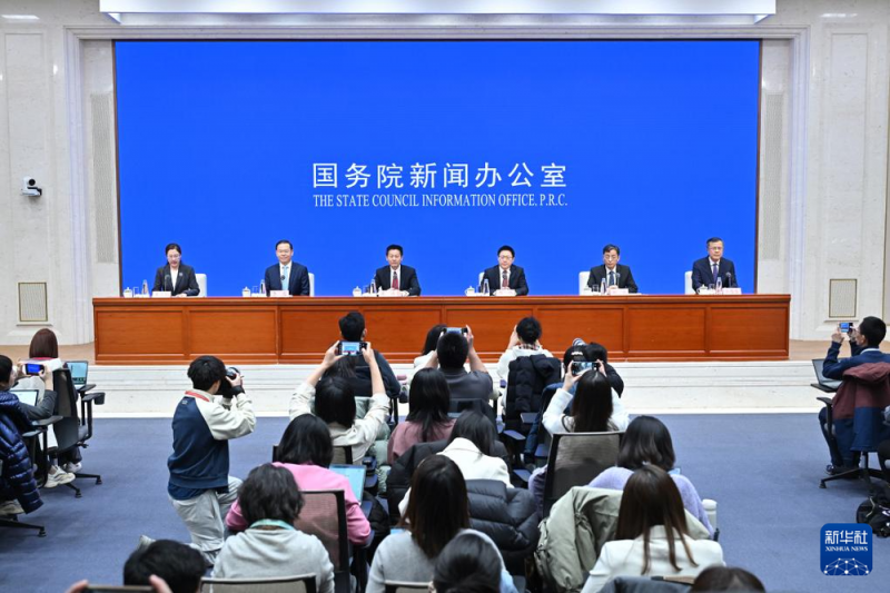 打通卡点堵点 推动“长钱长投”――五部门详解中长期资金入市方案