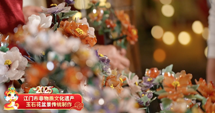 全球共赏非遗春节 传奇盛宴贺新岁 大年除夕看《传奇中国节 春节》