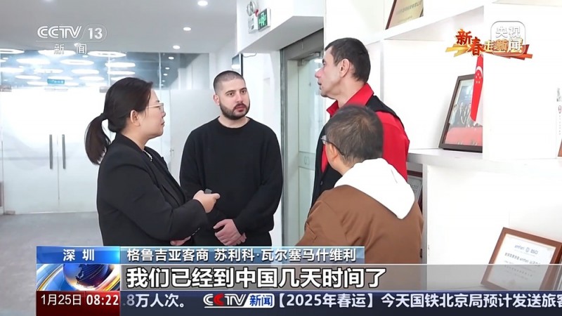 新春走基层丨“智”变突围！这是两家民营企业订单如潮的秘诀