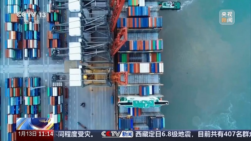 2024年我国外贸“量稳质升”新动能加速形成