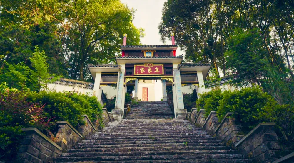 讲述家风故事  展示代代传承的民族精神  《记住乡愁》“门楣之上”系列节目开播