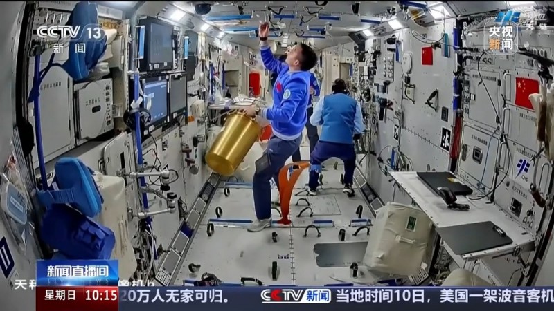 空间站迎来“新朋友”！神十九航天员过去一周干了啥？