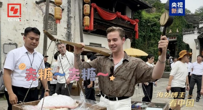 人生新体验！来看美国小伙的2024中国之旅