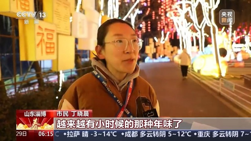 赏花灯、逛花市！年味在“烟火气”“文化味”中升腾