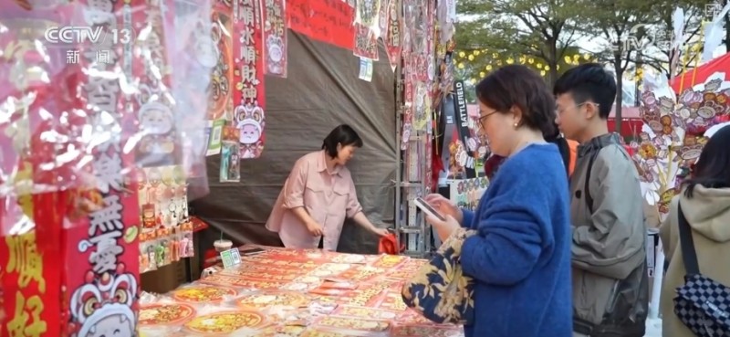 “美丽经济”添彩假日消费 处处洋溢浓浓年味