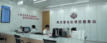 微视频丨2025，奔赴新的远征