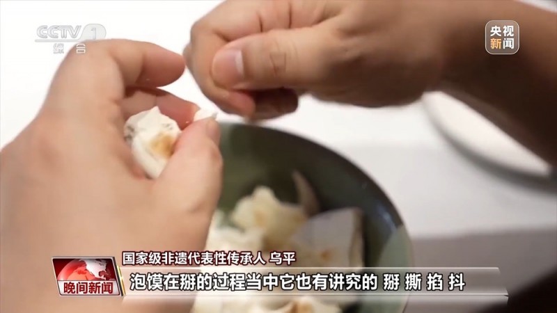 牛肉拉面、刀削面、羊肉泡馍……非遗春节就要吃非遗面食！