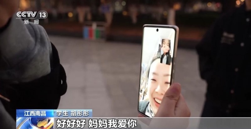说出感谢和爱！愿所有祝福在2025如愿以偿