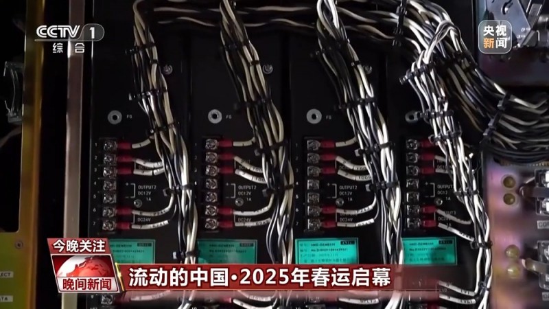 启程回家！春运回家路 有 “速度”更有“温度”