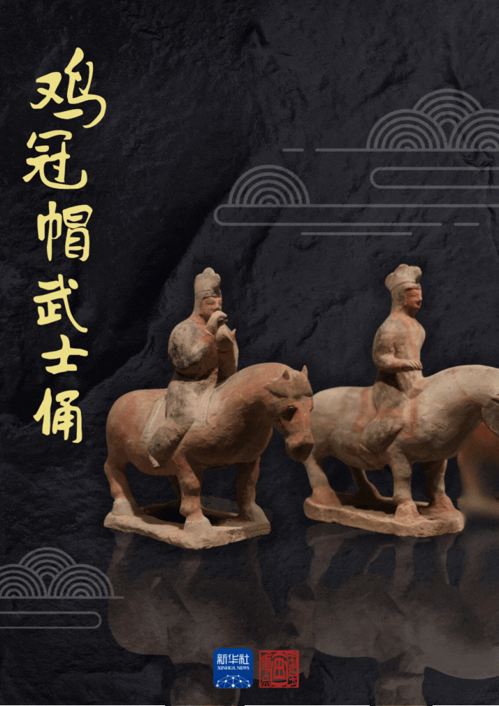 文化中国行・国宝画重点｜古人过冬取暖的N种方法