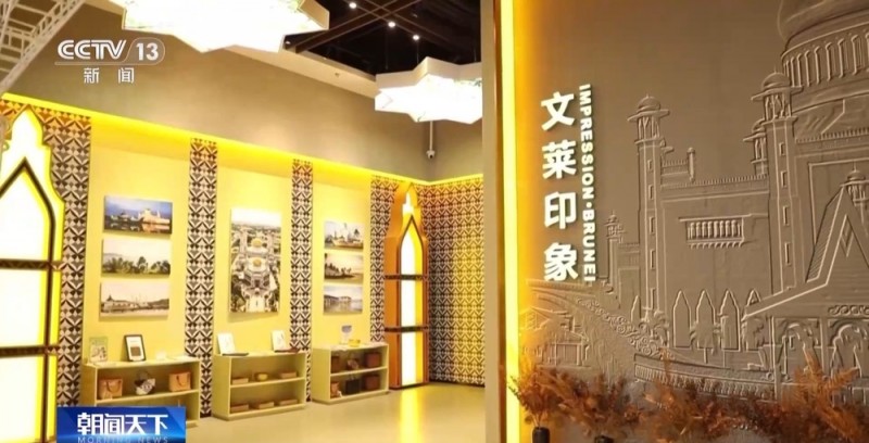满减、折扣、消费券 2025网上年货节活动真不少