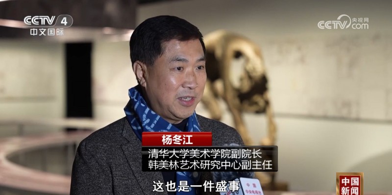 济南韩美林艺术馆开馆  千余件艺术精品展出
