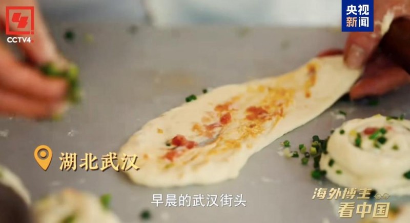 人生新体验！来看美国小伙的2024中国之旅