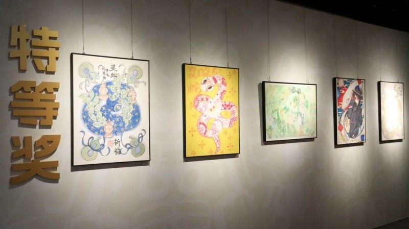 “灵蛇启元，对‘画’千年”――2024年青少年生肖绘画大赛颁奖典礼暨优秀作品展开幕式在韩美林艺术馆举行