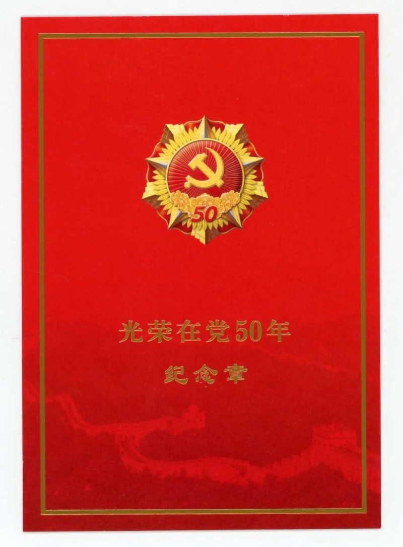 韩天衡先生谈“纯粹的艺术”