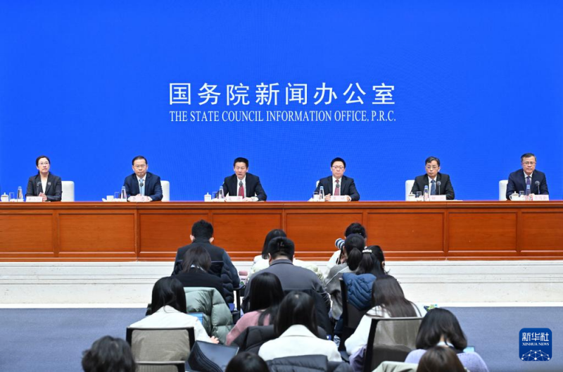打通卡点堵点 推动“长钱长投”――五部门详解中长期资金入市方案