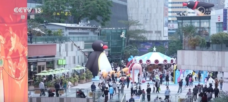 中国经济高质量发展成效，信息量大！这些事项事关你我