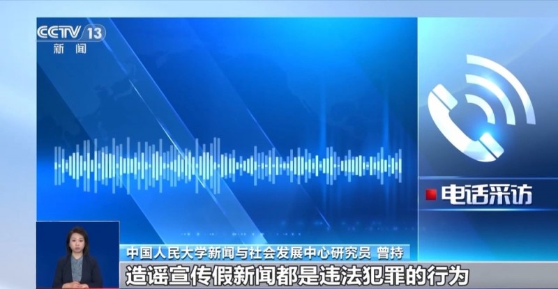 “地震被压在废墟下的小男孩”居然是AI生成的  记者调查→