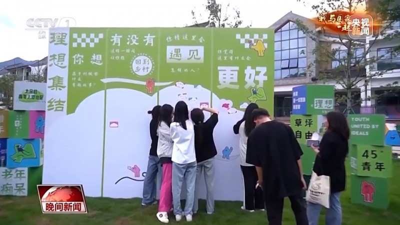 我与国家一起前行丨文化特派员：我在这里“种”文化
