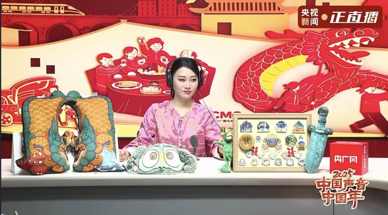 中国声音中国年丨这场“视听盛宴”您看了吗？