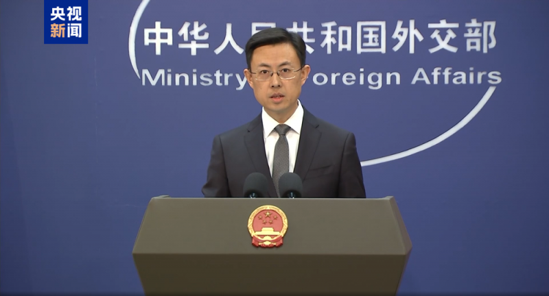 第十一次中英经济财金对话达成69项成果  外交部：为世界经济增长增添新亮点