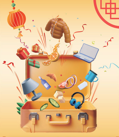 满满行李箱  暖暖团圆意（新春走基层）