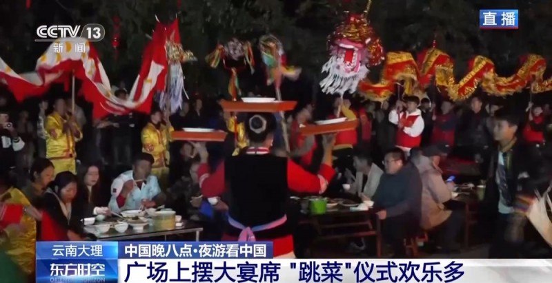 春节临近 你的家乡举办哪些活动？一起来寻找年味儿→