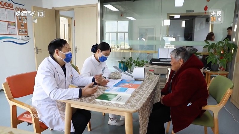 焦点访谈丨用心写好“民生答卷”  绘就“幸福底色”