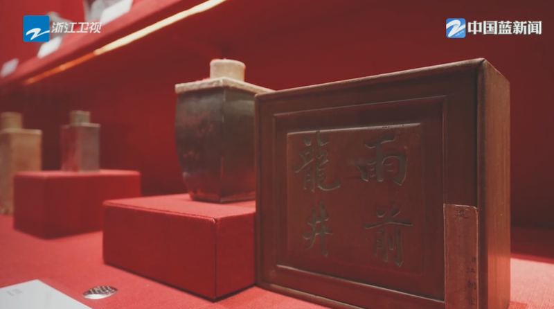 文化中国行丨故宫博物院携手浙江省博物馆 百余件文物演绎“一茶一世界”